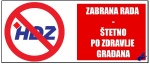 Zabrana rada - štetno po zdravlje građana - Uvećani prikaz fotomontaza.php?s_vjest_id=59&zabrana-rada-stetno-po-zdravlje-gradana