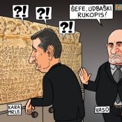 Mumificirani Karaputin - Uvećani prikaz fotomontaza.php?s_vjest_id=120&mumificirani-karaputin